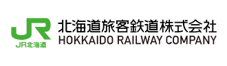 北海道旅客鉄道株式会社